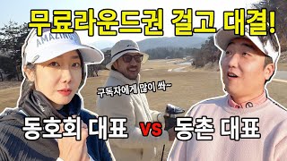 이벤트배너